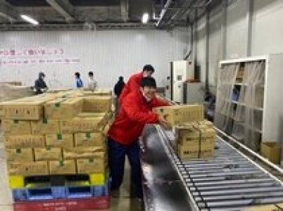 求人ボックス ネイルok バイトの求人情報 岡山市 東区 求人ボックス ネイルok バイトの求人情報 岡山市 東区