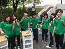 求人ボックス 短期 イベントスタッフの仕事 求人 愛知県