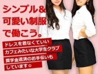 求人ボックス バーテンダー バイトの求人情報 東京駅周辺 求人ボックス バーテンダー バイトの求人情報 東京駅周辺