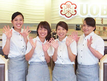 求人ボックス ホールスタッフの仕事 求人 茨城県 牛久市