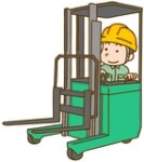 求人ボックス オーティーティーロジスティクス株式会社の求人情報