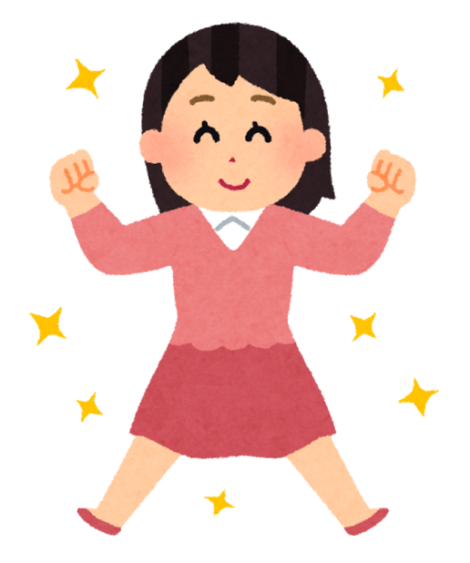 求人ボックス キャラクター 未経験歓迎の仕事 求人 石川県 求人ボックス キャラクター 未経験歓迎の仕事 求人 石川県