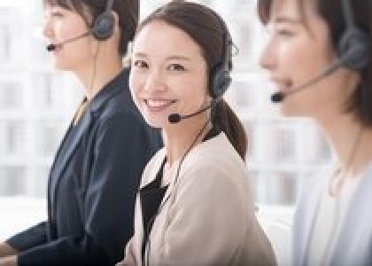 求人ボックス アニメ グッズ 正社員の転職 求人情報 神奈川県 横浜市 求人ボックス アニメ グッズ 正社員の転職 求人情報 神奈川県 横浜市