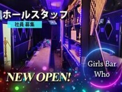 求人ボックス カラオケの仕事 求人 小岩駅周辺 求人ボックス カラオケの仕事 求人 小岩駅周辺