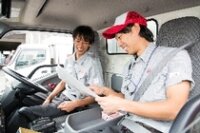 求人ボックス 正社員 アパレルの転職 求人情報 東京都 国分寺市