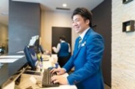 求人ボックス ホテルフロント 高卒歓迎の仕事 北海道 札幌市 求人ボックス ホテルフロント 高卒歓迎の仕事 北海道 札幌市