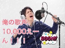 求人ボックス 芸能プロダクション バイト アルバイトの求人情報