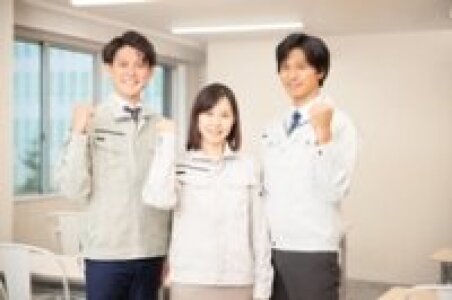 求人ボックス ホームセンターの仕事 求人 福岡県 福岡市 求人ボックス ホームセンターの仕事 求人 福岡県 福岡市