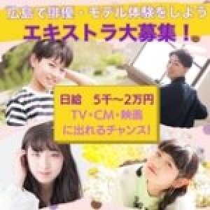 求人ボックス ネイルok 受付事務の仕事 広島県 広島市 求人ボックス ネイルok 受付事務の仕事 広島県 広島市
