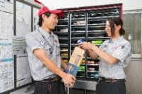 求人ボックス コカコーラ 正社員の転職 求人情報 兵庫県