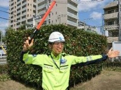求人ボックス 短期 バイト 年始の仕事 小田急相模原駅周辺 求人ボックス 短期 バイト 年始の仕事 小田急相模原駅周辺
