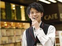 求人ボックス 広島県 熊野町のバイト アルバイト求人情報