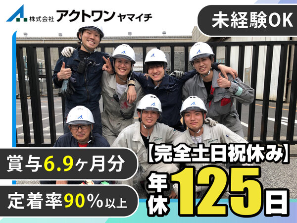 服 1/19・1/26発売｜Levi's® SilverTab™ 24SS collection｜抽選