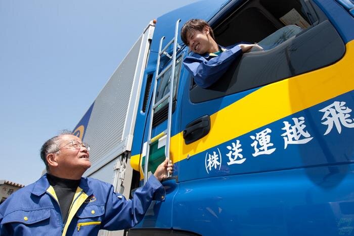 株式会社E・F・G ／警備スタッフ募集!! |  求人アット建築｜東京・神奈川・埼玉・千葉の建築業専門求人サイト｜建築・建設業専門求人媒体｜建築求人・建設求人・現場求人・施工管理求人