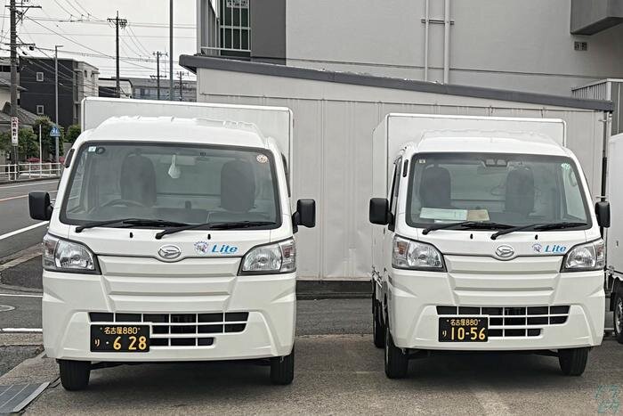 ルート配送 正社員40万以上の転職・求人情報 - 愛知県 名古屋市｜求人