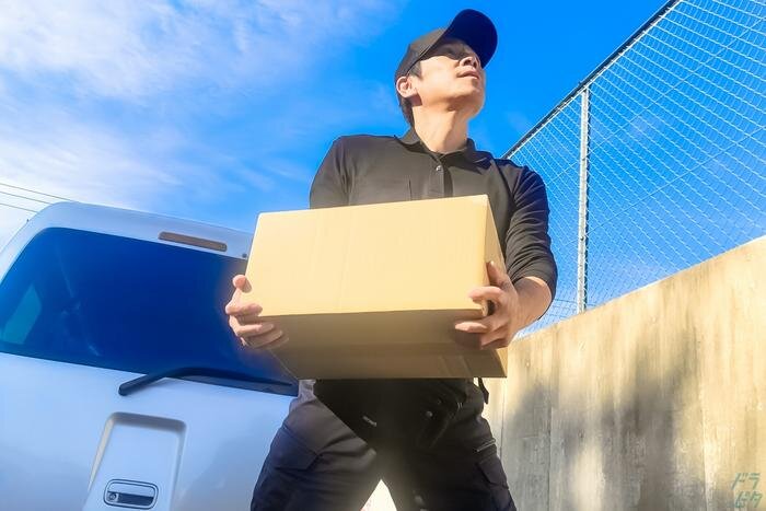 委託 配送ドライバーの仕事 - 名古屋市 中村区｜求人ボックス