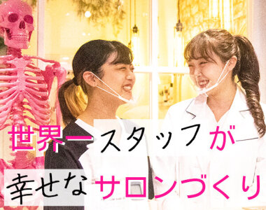 求人ボックス 芸能 モデルの仕事 求人 福岡県 福岡市 求人ボックス 芸能 モデルの仕事 求人 福岡県 福岡市