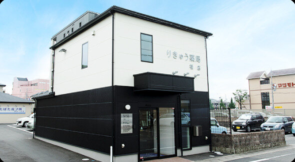 調剤薬局事務の仕事・求人 - 京都市 西京区｜求人ボックス