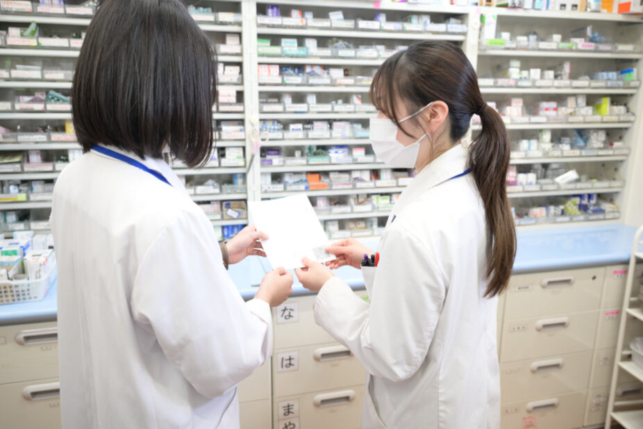 調剤薬局事務の転職・求人情報 - 千石駅周辺｜求人ボックス