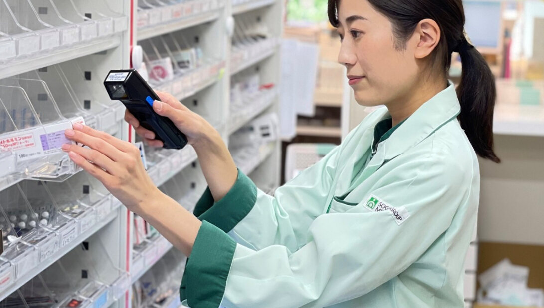 【オープニングセール】 調剤薬局事務 正社員の転職・求人情報 - 茨城県｜求人ボックス 資格/検定