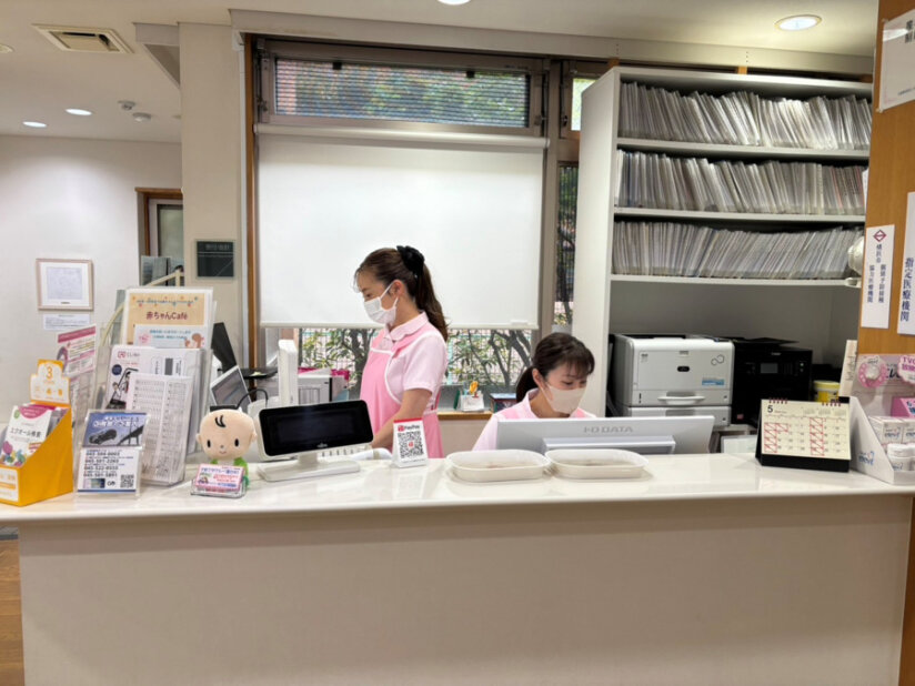 医療事務 クリニックでの医療事務