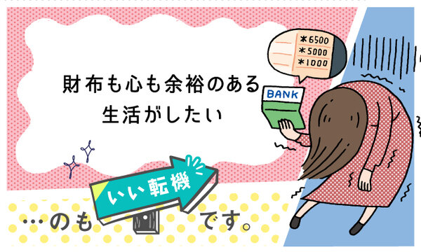 エアコンの仕事・求人 - 北海道 壮瞥町｜求人ボックス
