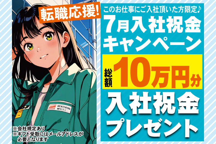 mii(※土日祝は発送お休み) AliExpressは、土日を休業日としているショップも多いですか