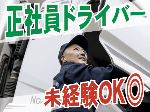 楽天市場】旅客自動車運送事業等通達集の通販