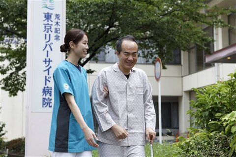 本　看護大学　教員採用 本 看護大学 教員採用 - メルカリ
