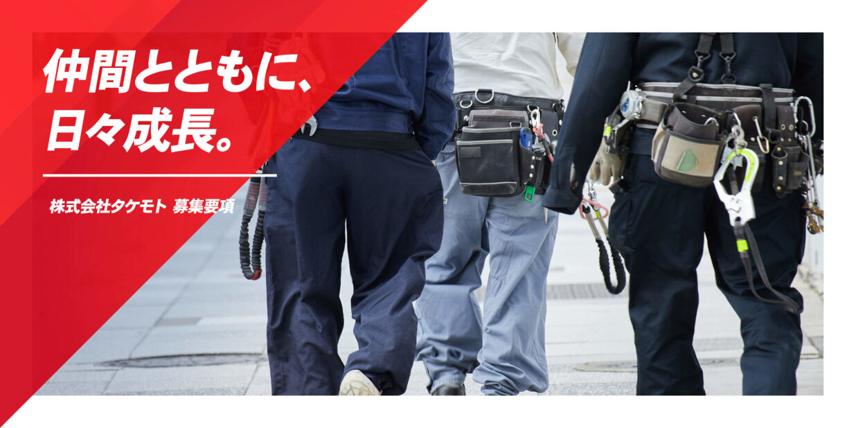 2016～21年家電４点大阪市～神戸市近郊配送、設置、動作確認まで対応 家電 配送の転職・求人情報 - 兵庫県｜求人ボックス