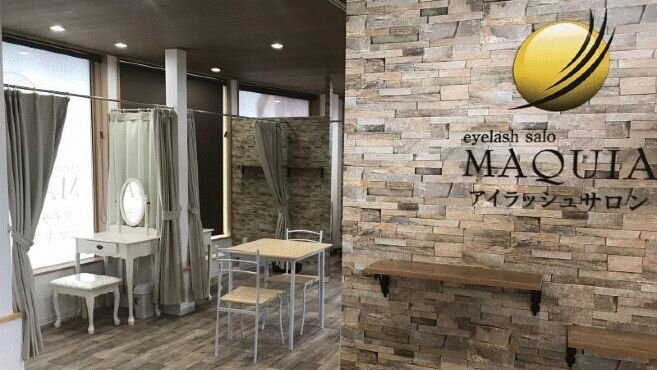 パート 事務の求人募集 - 宮城県 大崎市｜求人ボックス