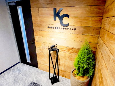 求人ボックス Photoshop Illustrator デザイナー 未経験歓迎の仕事 名古屋市 中村区 求人ボックス Photoshop Illustrator デザイナー 未経験歓迎の仕事 名古屋市 中村区