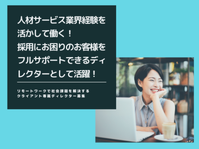 在宅 ワーク データ 入力 データ 入力 ワーク 在宅