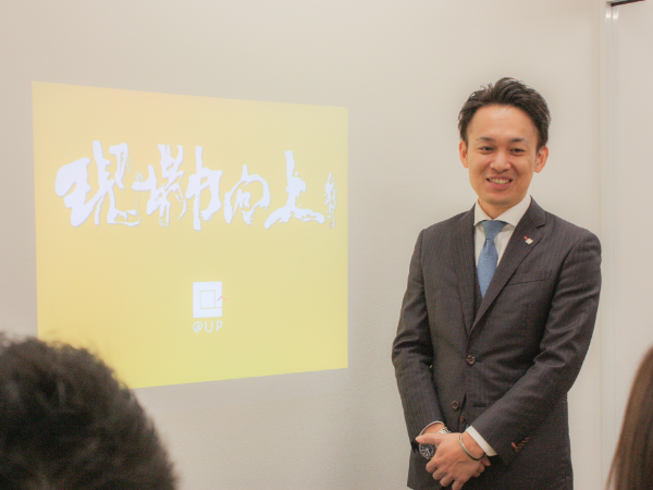 求人ボックス 携帯ショップの仕事 求人 神奈川県