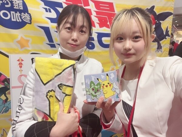 現金手渡し バイトの求人募集 - 熊本県 熊本市｜求人ボックス