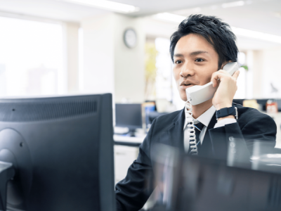 求人ボックス 事務 正社員 代 男性歓迎の転職 求人情報 岐阜県 岐阜市 求人ボックス 事務 正社員 代 男性歓迎の転職 求人情報 岐阜県 岐阜市