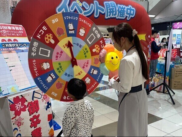 給与手渡し バイトの求人募集 - 広島県 東広島市｜求人ボックス