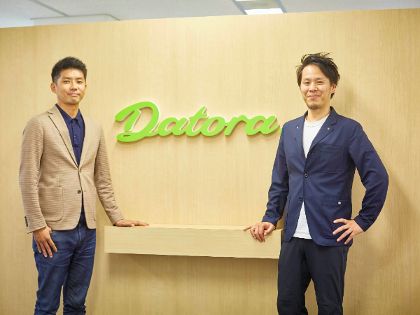 求人ボックス 在宅 Webライター 未経験歓迎の仕事 大阪府