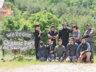 求人ボックス おしゃれ カフェの仕事 求人 兵庫県 宝塚市 求人ボックス おしゃれ カフェの仕事 求人 兵庫県 宝塚市