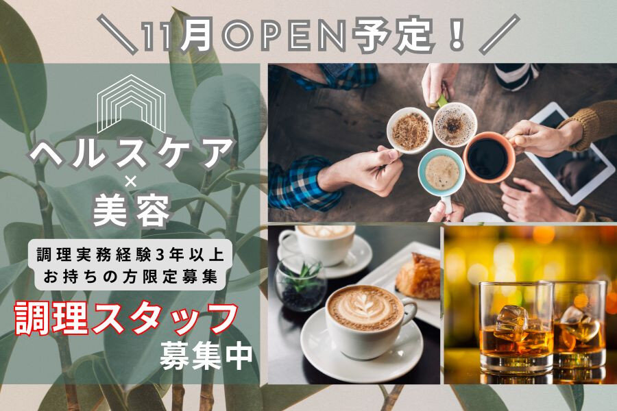 ハードロックカフェ 名古屋 オープニング スタッフ ピン OS Staff Recommendation🌟🌟 お土産にぴったりのMini City Guitar