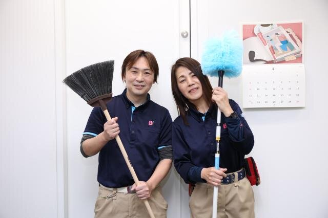 清掃の仕事・求人 - 大宮公園駅周辺｜求人ボックス