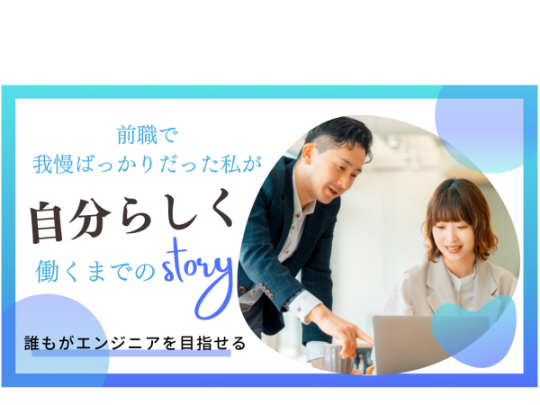 心優しいカウンセラー 募集！【未経験者歓迎】 カウンセラー 未経験歓迎の仕事 - 北海道 札幌市｜求人ボックス