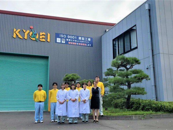 茨城県 笠間市 ペット シート 製造 ショップ 工場