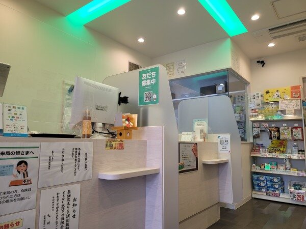 事務 パートの求人募集 - 福岡市 早良区｜求人ボックス