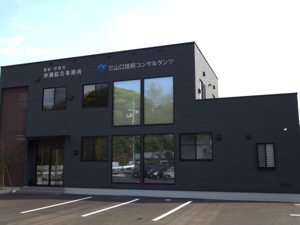 土地家屋調査士 土地家屋調査士 正社員の転職・求人情報 - 山口県｜求人ボックス