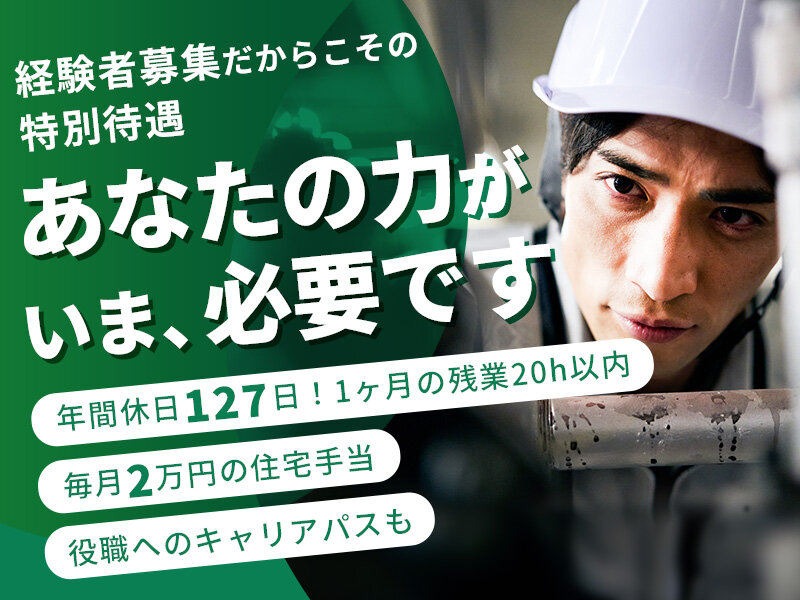 ◇たなか土日祝休様◇専用 越品】五泉之田中刺繍 コード刺繍金封袱紗 TSUNAGU 慶弔