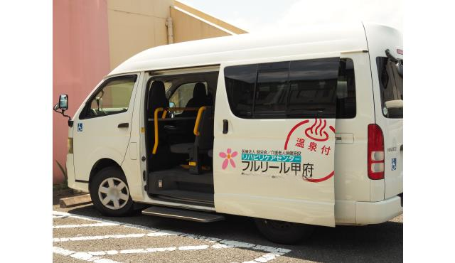 第2弾 山梨県 タクシー・運転代行利用券 帰さ 60,000円分