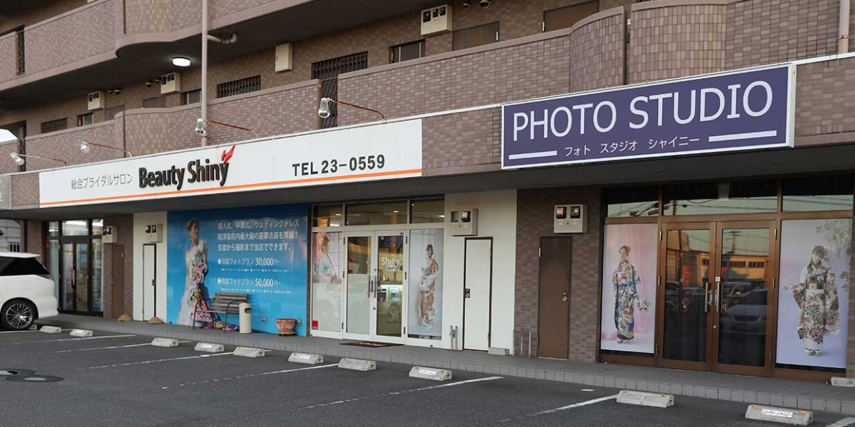 求人ボックス ピアスokの仕事 求人 宮城県 石巻市 求人ボックス ピアスokの仕事 求人 宮城県 石巻市