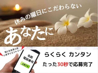 求人ボックス スーパー 裏方の仕事 求人 神奈川県 横浜市 求人ボックス スーパー 裏方の仕事 求人 神奈川県 横浜市