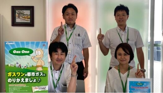 求人ボックス 株式会社サイサンの求人 採用情報 求人ボックス 株式会社サイサンの求人 採用情報